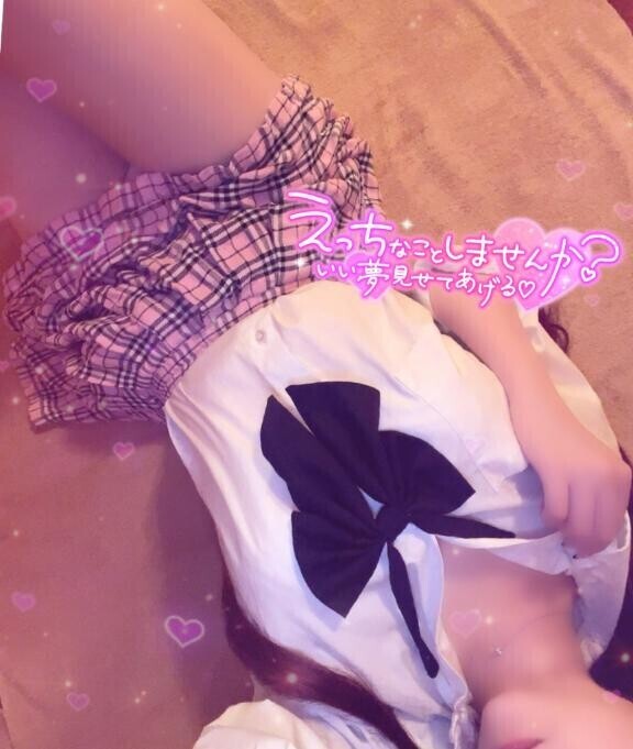 受終??