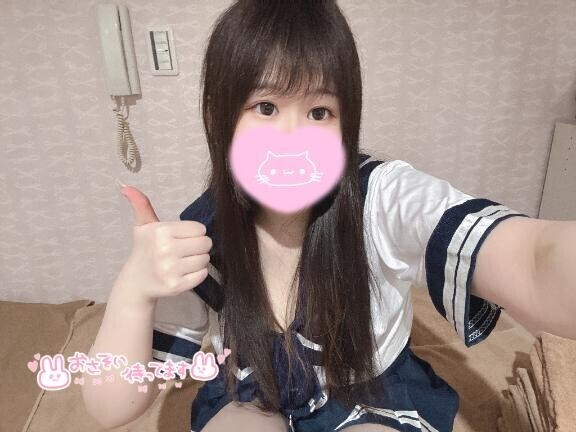 がんばったご褒美?