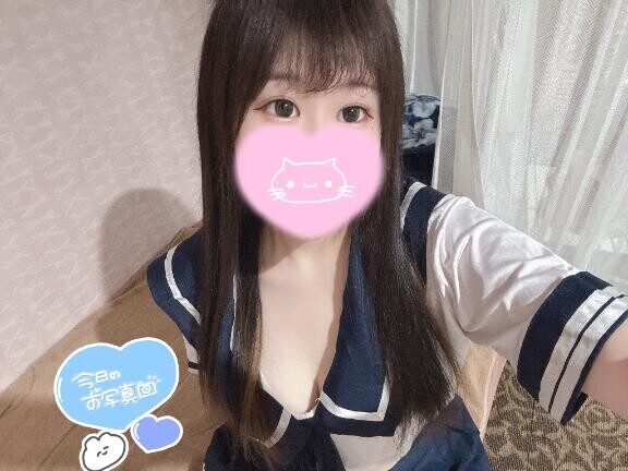 2日のタイムリミット???