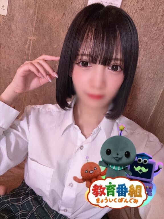 昨日誕生日だったよ～ん