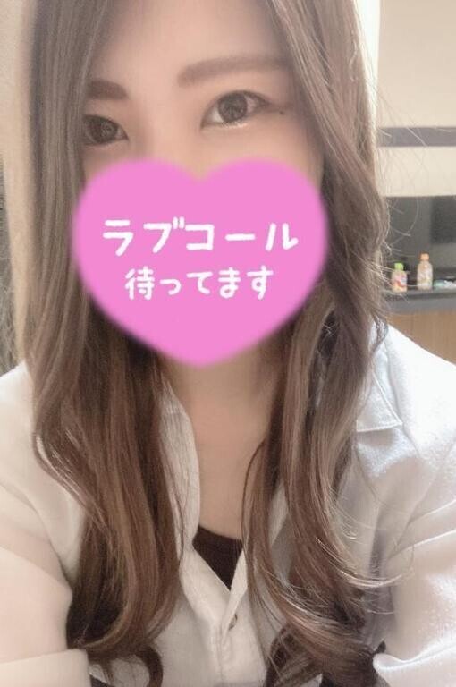 むかってます💋