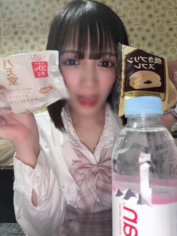 ?わーい☆お礼日記?