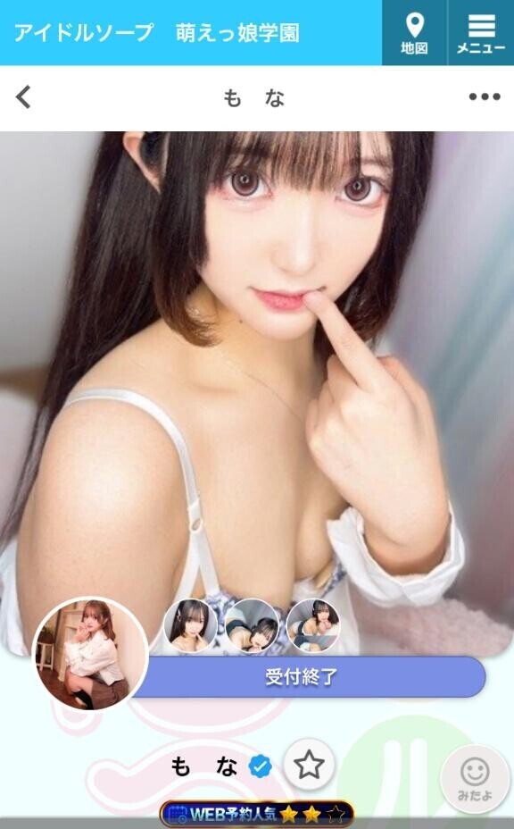 読んで欲しい??（ブログ）