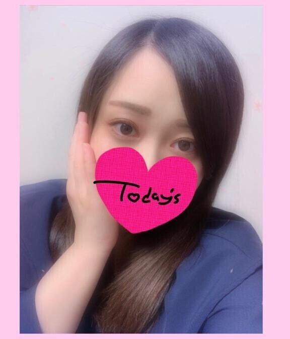 出勤です?