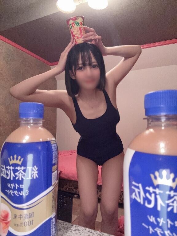 ?3日間限定ダヨ