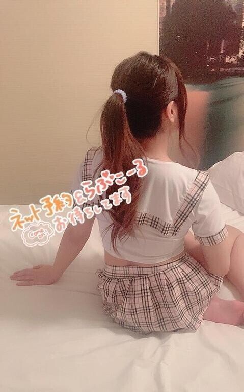 あと3日💋
