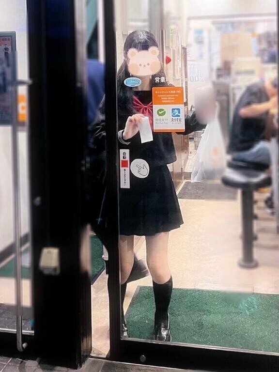 仲良くしてね??