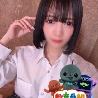 あ　い