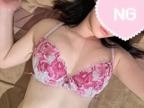 5日目よろしくお願い致します🍀