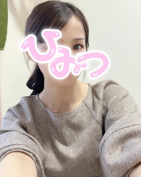 [お題]from:かんかんさん