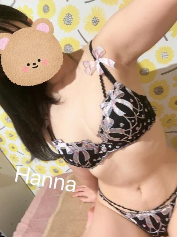 25日💌3