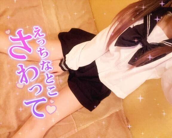 ?ギンギン?