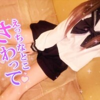 あんず