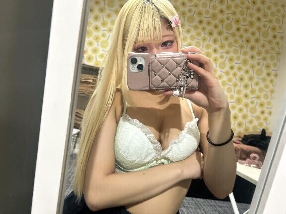 事後ってどーする？?