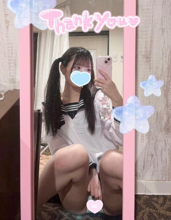 ありがとう?