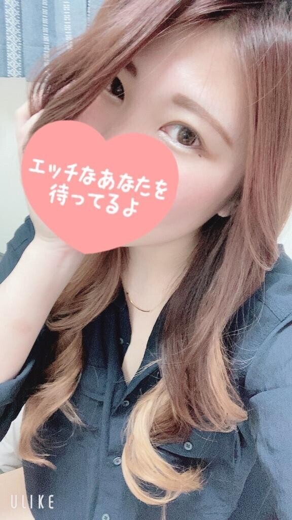 明日から?