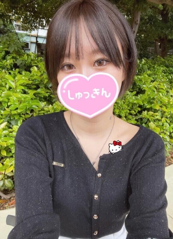 やりたいことリスト?