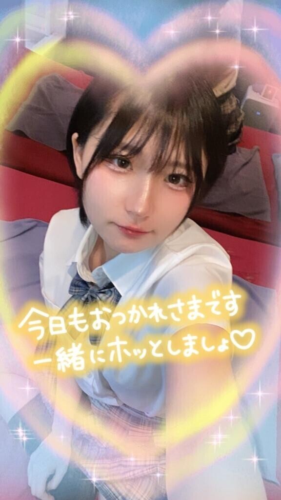 今日も朝からクパァ???