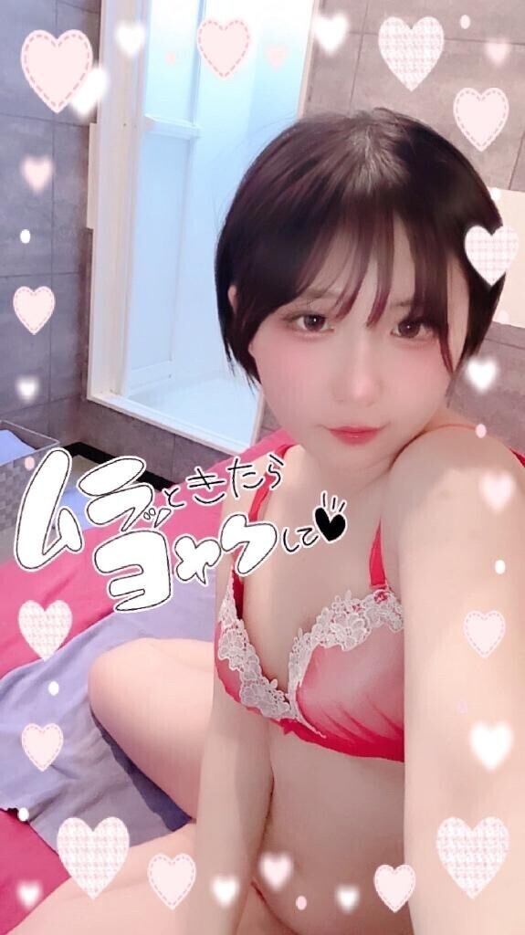 ?ムラムラ警報発動中～?