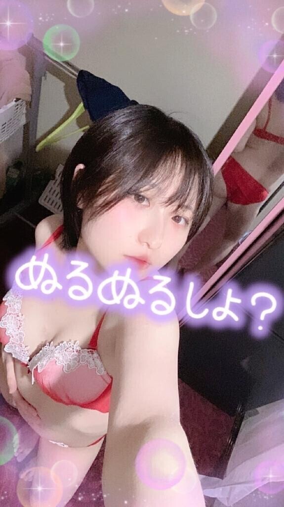 キツキツ注意報～????