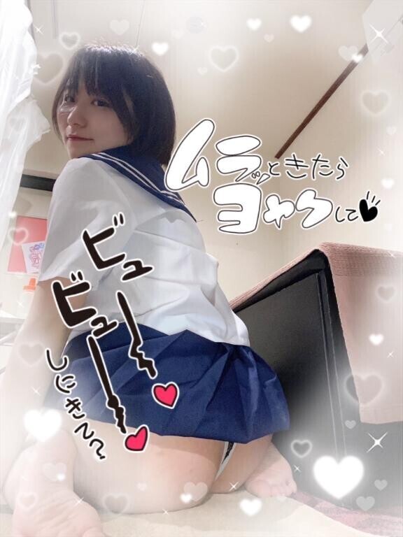 ２つの穴に…??