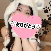 らんか