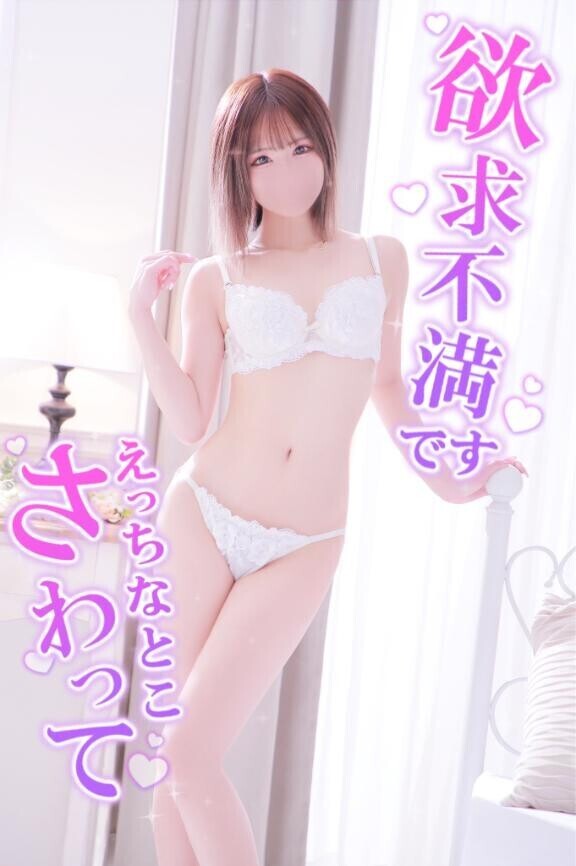 ?明日最終日?
