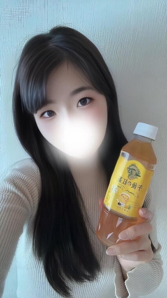 ?おはようございます?