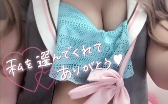 受終??