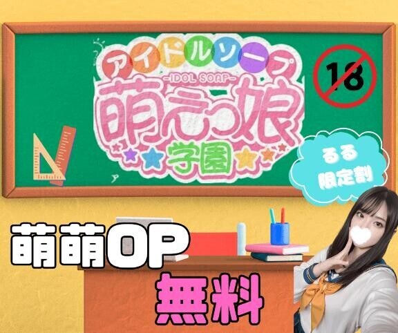 ??重大発表??