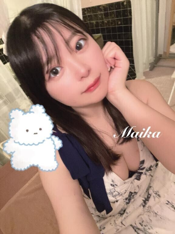 お礼?95