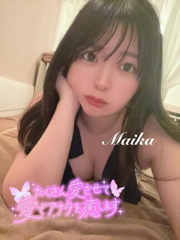 お礼?65