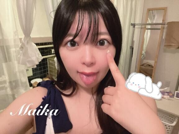 ??始まりの予感??