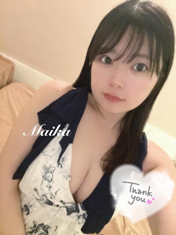 お礼?95