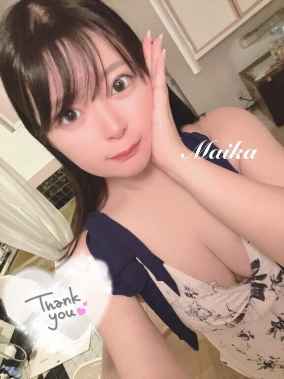 お礼?95
