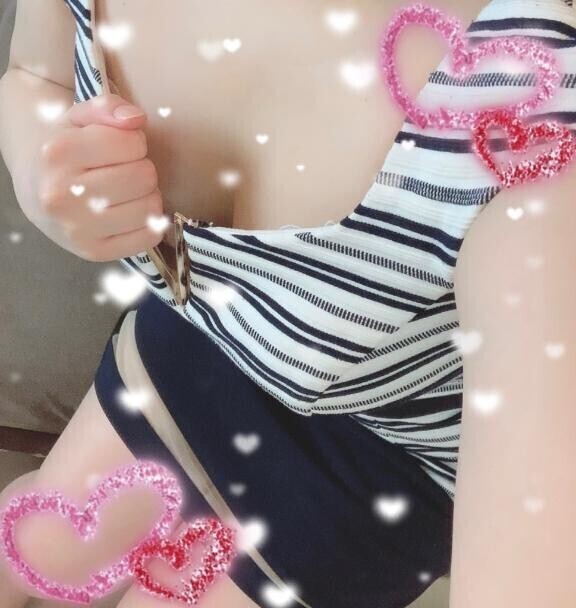 みなみの身体で癒します?