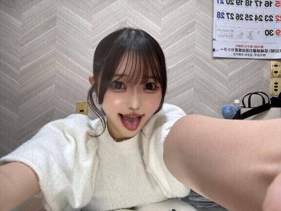 はじめました?????