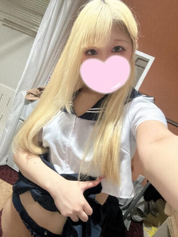 出勤だよ?