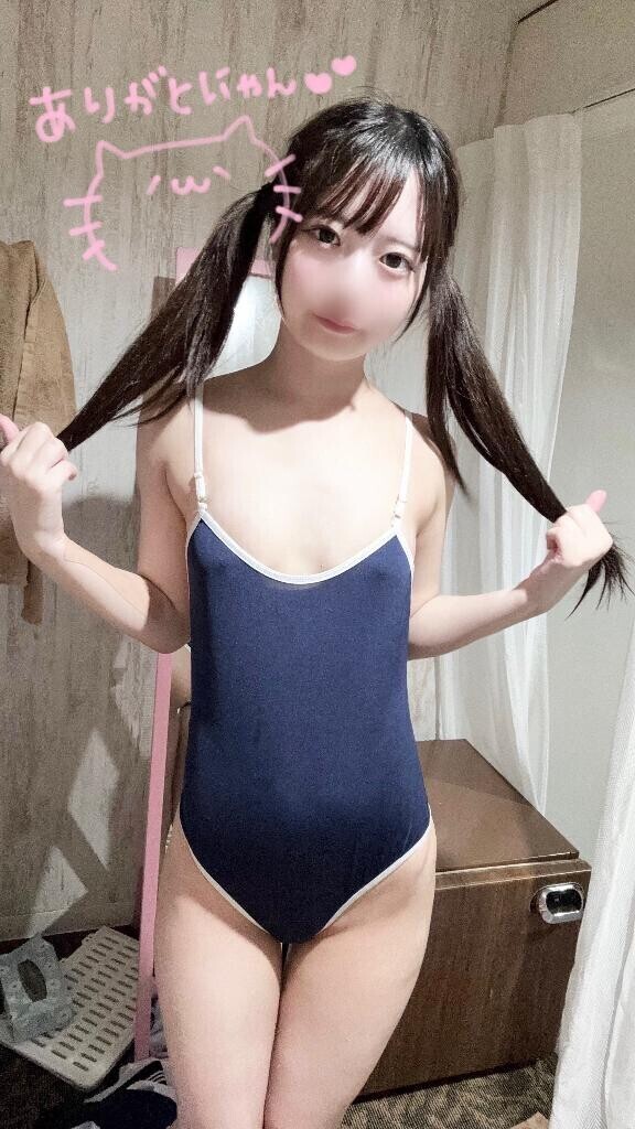 本日もありがとうございました?