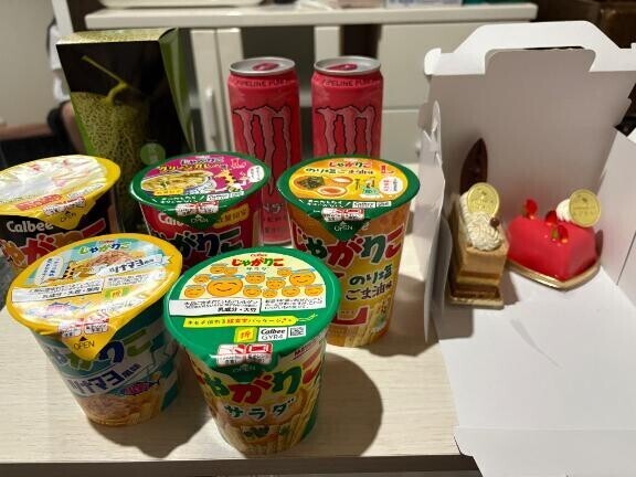 お礼日記?