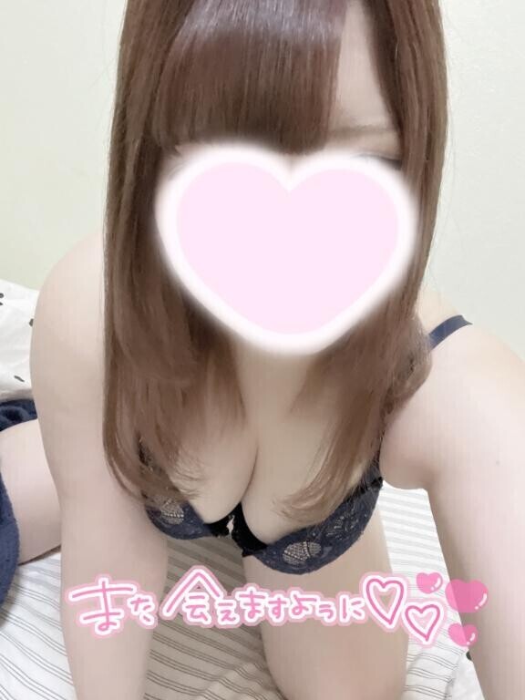 ?お礼日記