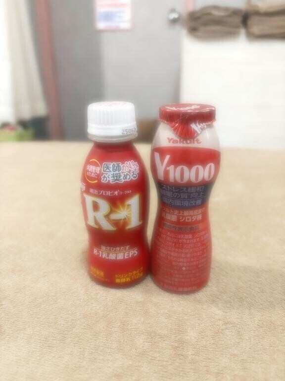 ありがとう?