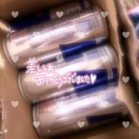 う　に