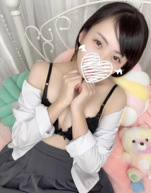 おはよう??