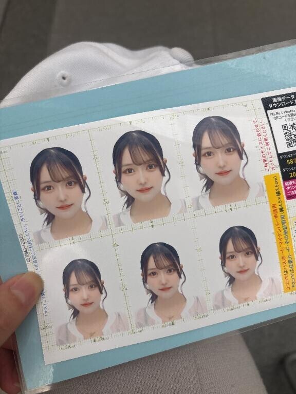 証明写真?
