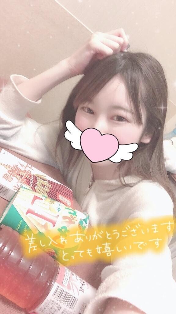 ロングでイチャイチャできた?