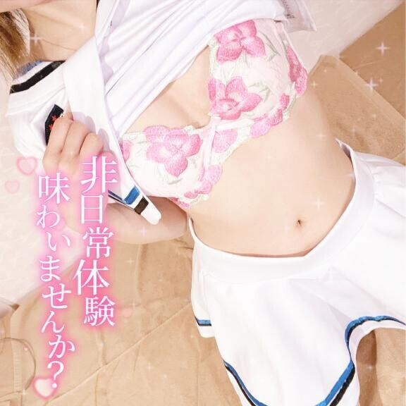●器なｷﾂ●ﾝ??