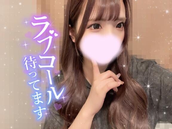 ぷりんの〇〇に????
