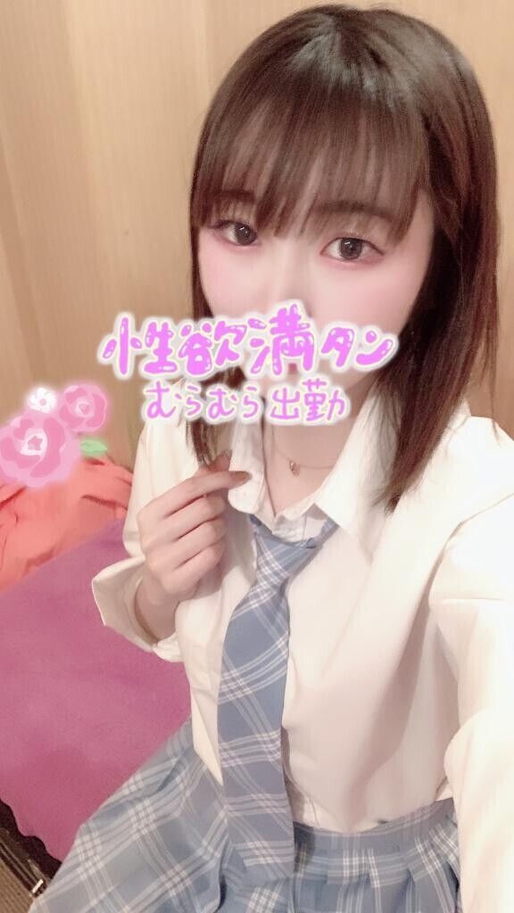 出勤??