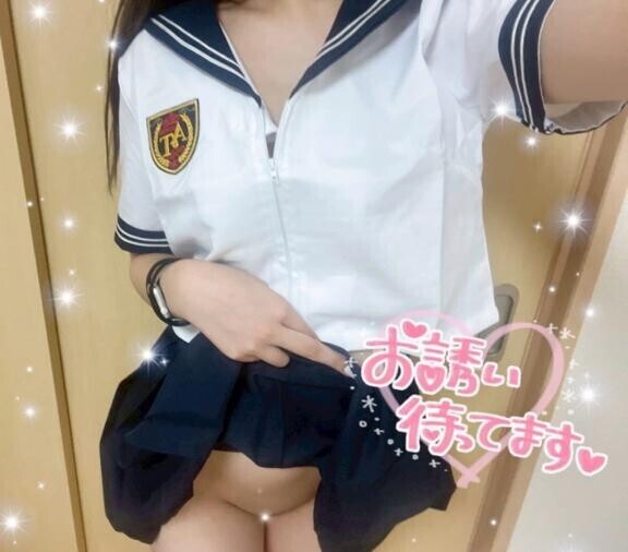 タイプな女の子????